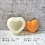 Knitted Heart Mould - Image 2